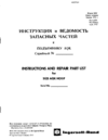 6294E01.PDF